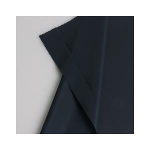 Wholesale MARINE RECYCLED 280T POLY PONGEE fabric