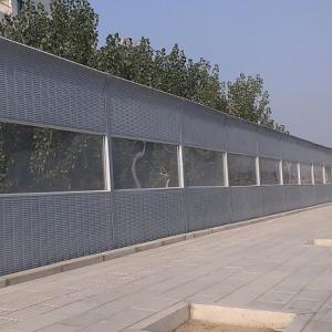 Waterproof Impact Resistant Polycarbonate Sheet Noise Barrier Panels