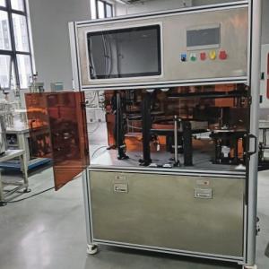 Fully Automated 360-Degree Inspection Without Blind Angle 0.3% False Detection