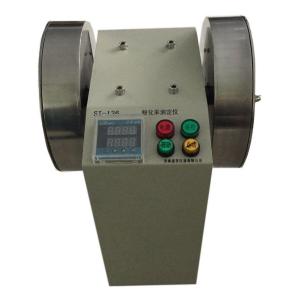 Feed Testing Instrument ST136B fertilizer pulverizer with 2 rotary boxes