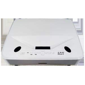 Ultra Throw Short Throw DLP Laser Projector Smart