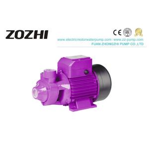 China QB Series Peripheral Water Pump , High Pressure Electric Water Pump For Free Face Masks on sale