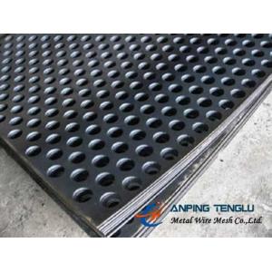 25mm Punched Mesh, 60° Staggered Row, 2.5mm-6.0mm Plate, 34/36/40mm Pitch