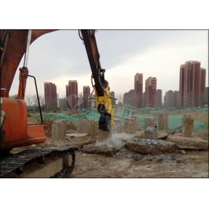 HITACHI EX210 EX200 Hydraulic Concrete Pulverizer Movable Jaw For Building