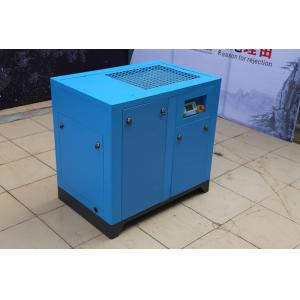 Silent 30HP VSD Screw Air Compressor 8bar 10bar 13bar With PM Motor