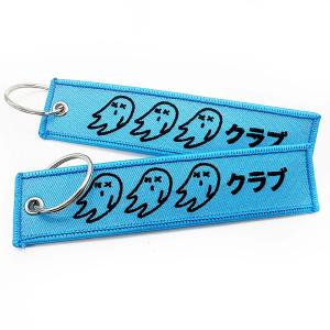 Cheap Custom Cheap Embroidery Fabric Customized Cheap Fabric Keychain for sale