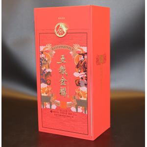 China CMYK Embossing Rigid Wine Boxes with plastic ring locking Ancient Chinese Style on sale