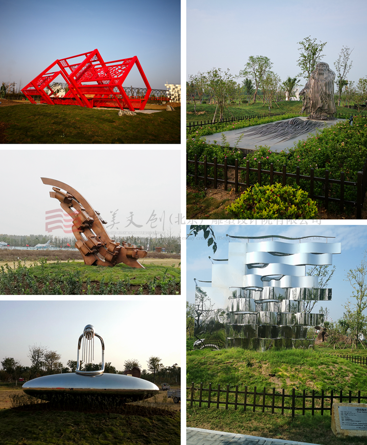 Regional Feature in European Style Large-scale Metal Sculpture Park Professional Design