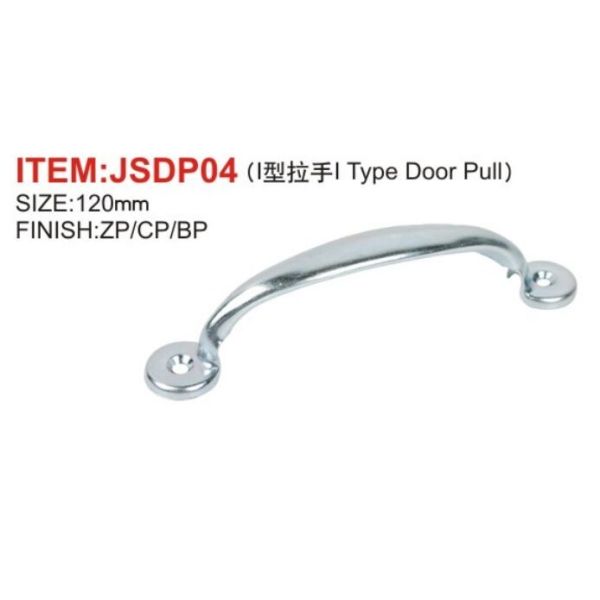 Quality Non Corrosive 120mm Metal Pull Handle For Cupboard Easy To Fit wholesale