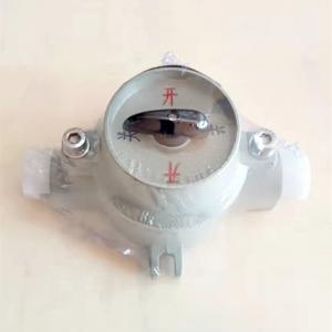 China Wall Mount Explosion Proof Switch ATEX Aluminum Water Proof Switches 10A on sale