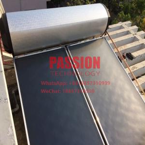 Cheap Integrated Flat Plate Solar Water Heater Pressurized Flat Panel Solar Pool Heating for sale