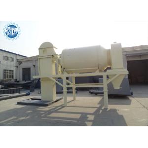 Rain Chain Vertical Bucket Elevator Conveyor For Dry Mortar Machine