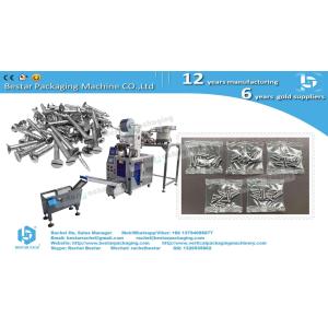 Bestar automatic hardware packing machine with two counting bowls and TTO