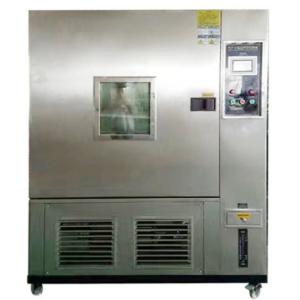 Sand dust test chamber for sale environmental test chamber Auto Testing Machine