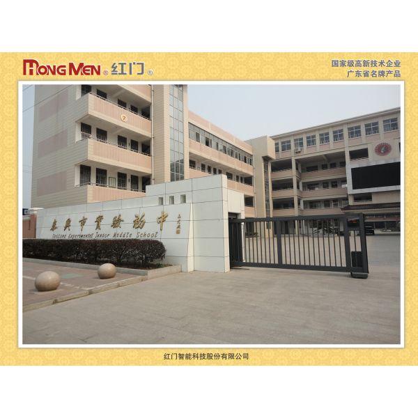 Wireless Remote Control Security Aluminium Alloy Telescopic Sliding Gate With