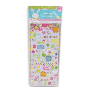 Assorted Plastic Easter Pattern Cellophane Party Bags