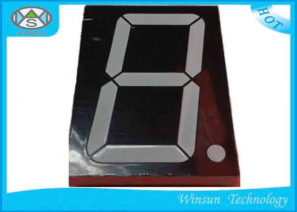 Lead Free 7 Segment Digital Clock LED Display With Low Voltage And Current ,