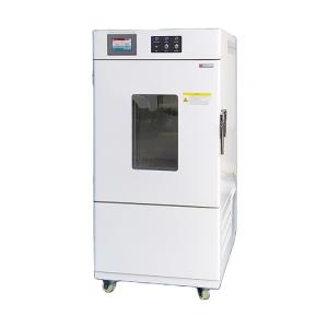 Customized Artificial Climate Test Chamber For Diverse Applications