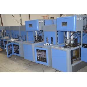 1250 KG CE Approved Semi Automatic 2L PET Bottle Blowing Machine for Customer