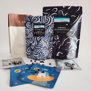 Custom Printed Packing Bag 11 Colors Recyclable 10-15 Days