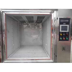 Sand and Dust Testing Environmental Test Chamber LCD Touch Screen