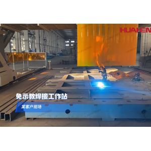 Precision Transformer Robotic Welding Machine Cnc Robot Welding Machine