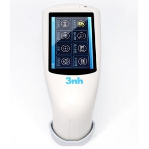 Paint Gloss Measurement Instruments 60 Degree Glossiness Meter HG60 0-300GU