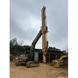 Kobelco Excavator Attachment Boom And Arm Long Reach