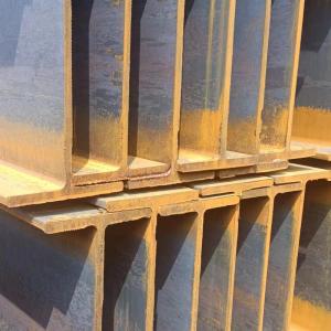 Tensile Steel H Beams With H Shaped Cross Section 50-400mm Flange Grade Q235B / Q345B