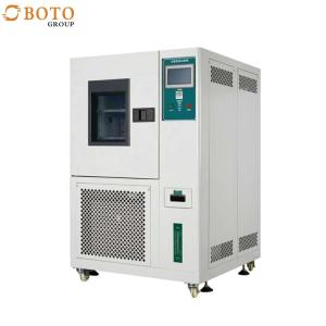 Cheap Environmental Test Chambers B-T-225L -70C to +150°C Temperature Range for sale