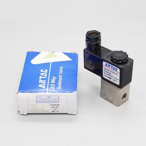 2Port 2Pos 1/4" BSP Electrical Hex Pneumatic Control Air Solenoid Valve Coil