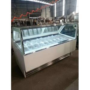 China White Commercial Freezer Glass Door Enabling 24 Hour Best Display Effects on sale