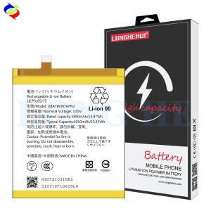 UBATIA307AFN2 OEM Original AAA Cell Phone Battery AAA for Sharp Replacement