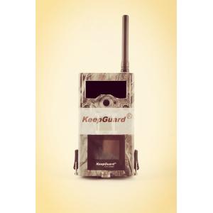 China CE Approval Wireless Night Vision Trail Camera 1920*1080P with Multi Language on sale