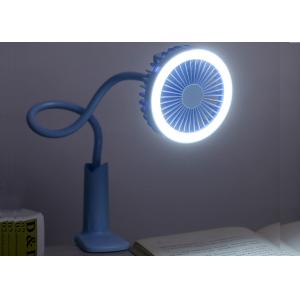 Sunflower desk lamp fan / rechargeable no sound personal desk table flexible fan