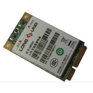 Compact Longsung LTE GPS Module U8300C High Sensitivity Low Power Consumption