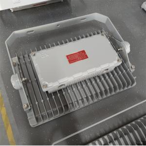 200W ATEX-Certified Explosion-Proof LED Flood Light Flameproof Lighting Solution