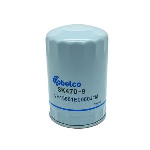 EexcavaStart Kobelco SK470-9 Oil Filter VH15601E0080J1M Original
