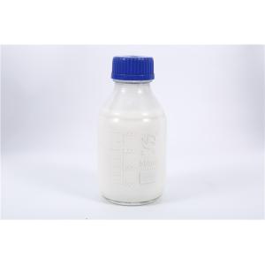 1000L Water Based Spray Glue Adhesive One Component Adhesive For Roller