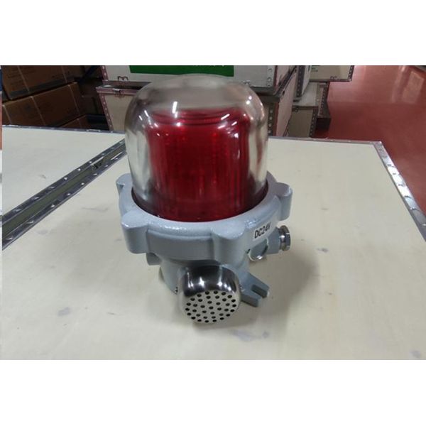 LED Explosion-Proof Warning Light 120dB | 3W/5W/10W Aviation Cage Beacon for Hazardous Areas"