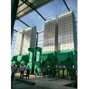 5H-15 Grain Dryer Rice Drying Machine And Dryer