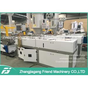 Cheap 1.75mm PLA Filament Extruder With Volumetric Mold for sale