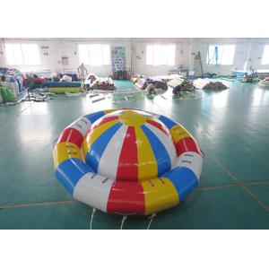 Ocean Disco Boat Inflatable Towable Tube / Floating Spinner Boat