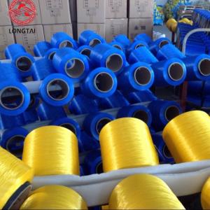 Cheap 1000D High Tenacity PP Filament Yarn 30-120 Twist for Knitting for sale