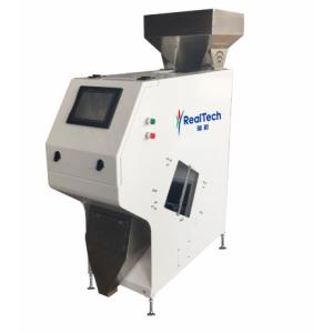 China Mini color sorter multifunction, for beans, cashew, rice etc, mini color sorting machine multi-funciton on sale