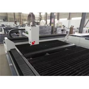 China Open Worktable Design Fiber Laser Cutting Machine Good Processing Flexibility on sale