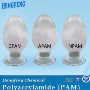 High Molecular Weight Anionic/Cationic/Nonionic Polyacrylamide Price in China