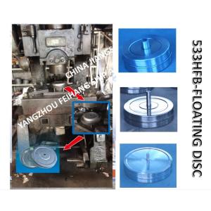 533HFB marine breathable cap float, ballast tank breathable cap float main