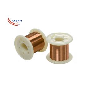 CuNi30 Flat Copper Nickel Alloy Wire Ribbon For Underground Heating