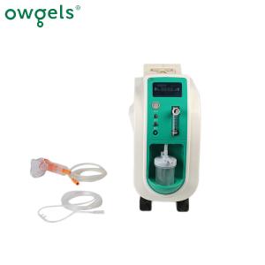 China Oxygen Breathing Machine Portable Oxygen Concentrator 3L With Nebulizer on sale China Oxygen Breathing Machine Portable Oxygen Concentrator 3L With Nebulizer on sale